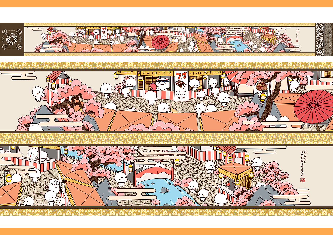 淘小枫--品牌手册分享（图ZMTQzMDEwMjI0） - IP形象 - 站酷设计师淘小枫原创素材 - 站酷ZCOOL