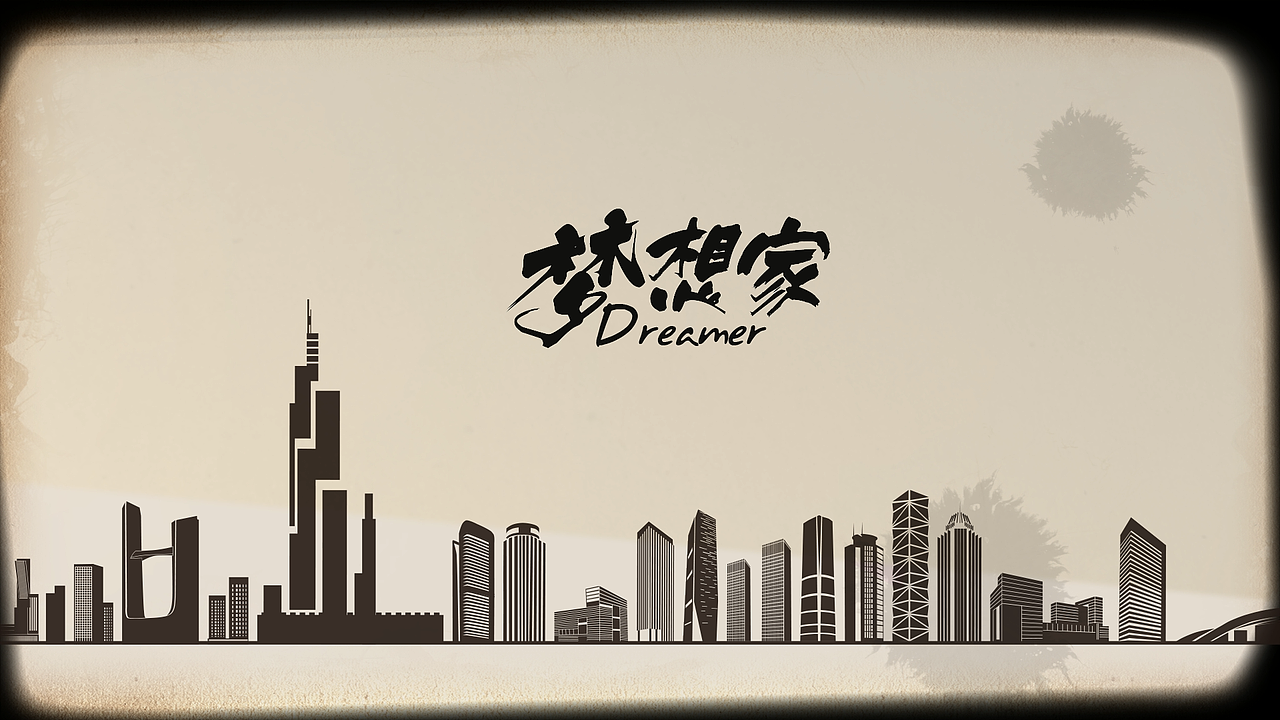 《前世情人》视频编辑，视频录制，视频后期（图ZMTYyOTcxNjc2） - MV - 站酷设计师DOKOO原创素材 - 站酷ZCOOL
