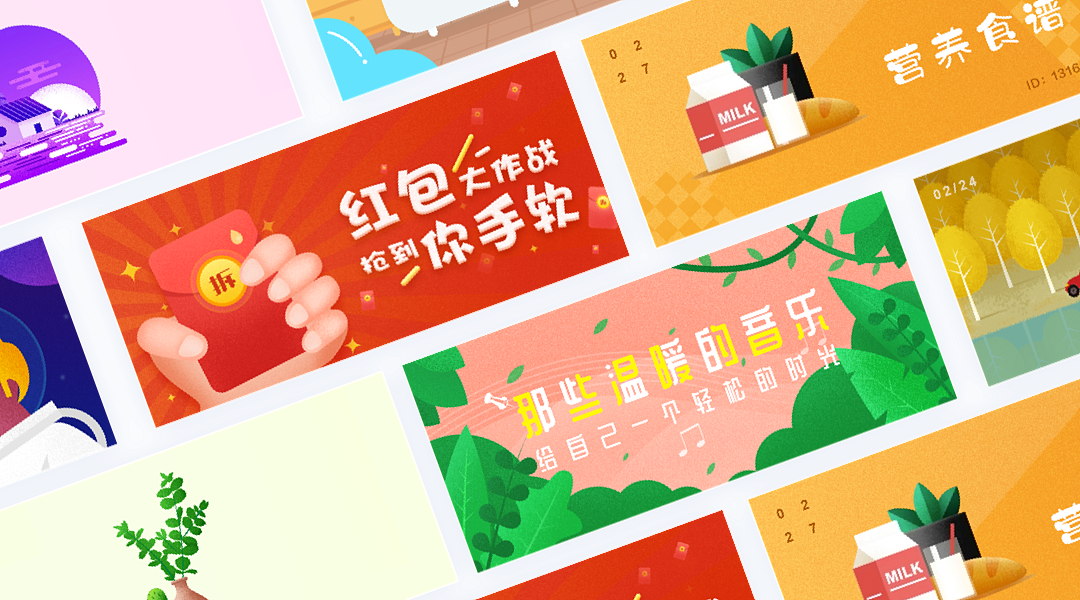 UI作品集-2020（图ZMjAyMzY2ODky） - APP界面 - 站酷设计师Triste旧约0原创素材 - 站酷ZCOOL