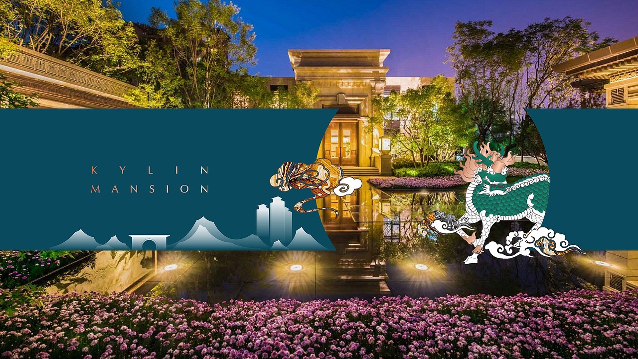雅居乐﹒金麟府（图ZMjMzMDkzNTcy） - 品牌 - 站酷设计师藏翩原创素材 - 站酷ZCOOL