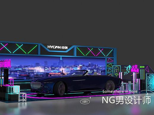 合创展车展示设计3D效果图