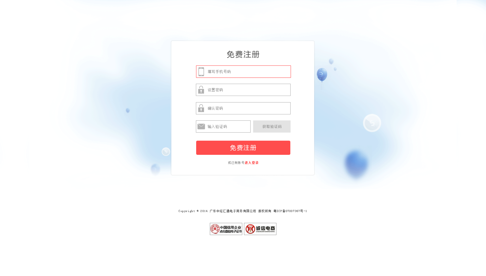 Diversified（图ZMjM4NzkwOTY=） - 运营设计 - 站酷设计师Neweyeshot原创素材 - 站酷ZCOOL