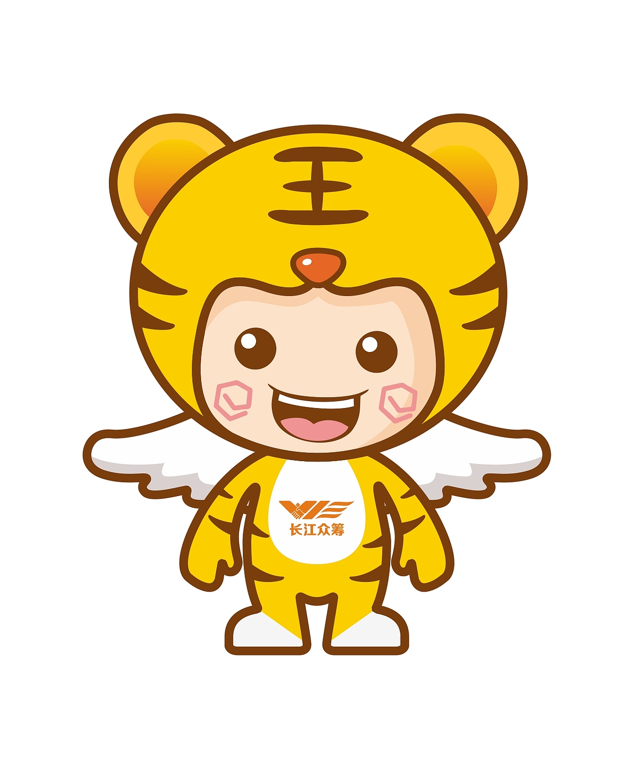 小飞虎吉祥物设计
