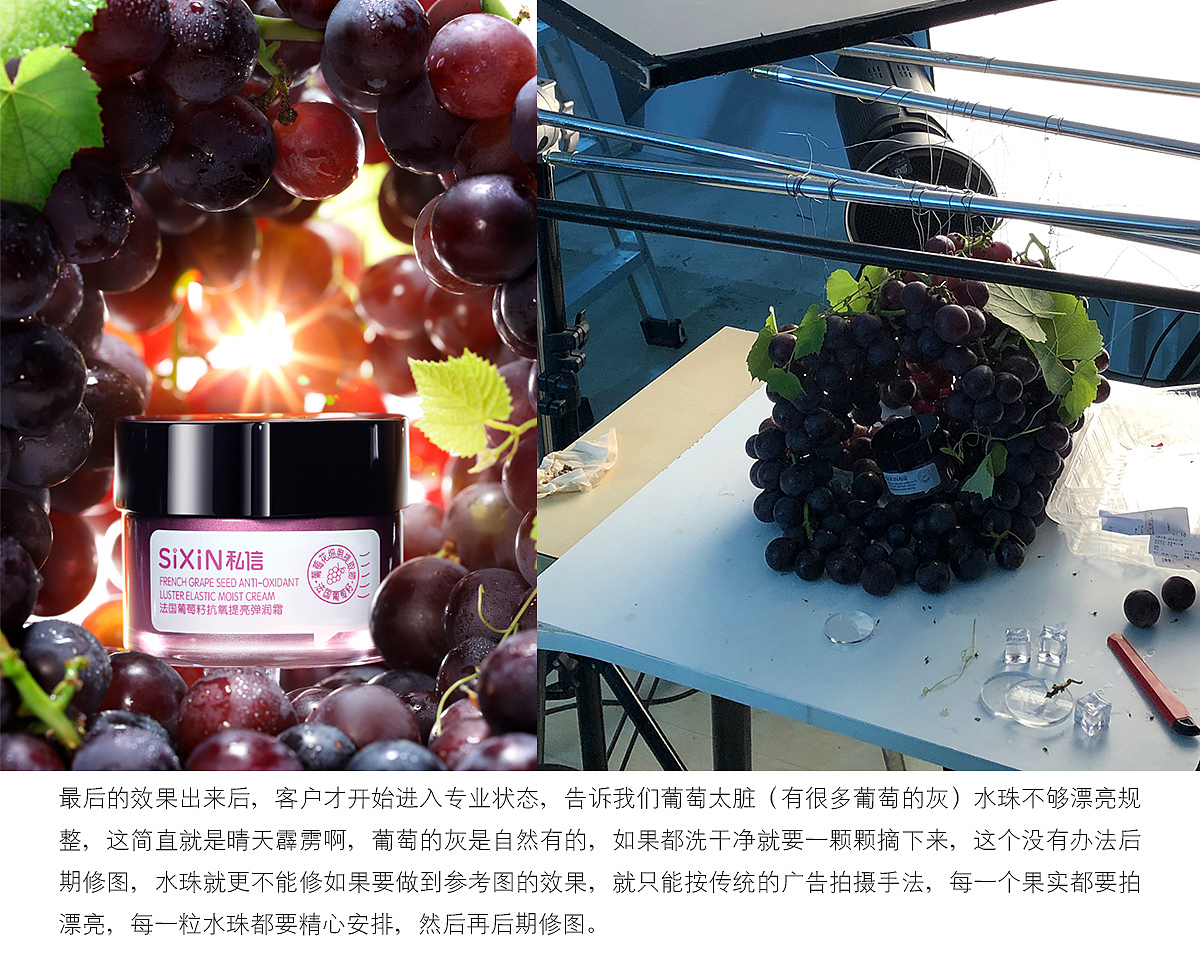 水果元素的化妆品拍摄（图ZMTc4ODI2MzMy） - 产品摄影 - 站酷设计师留白视觉原创素材 - 站酷ZCOOL