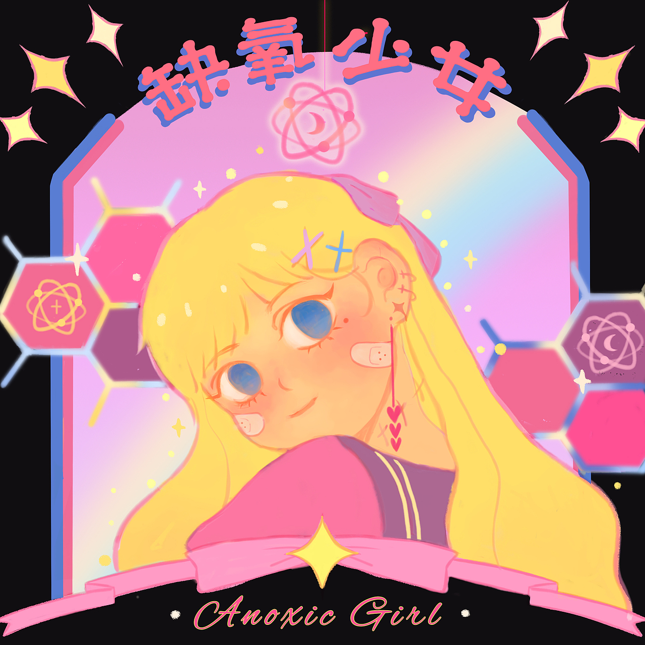 缺氧少女（图ZMjUyMTM0ODAw） - 商业插画 - 站酷设计师宇宙空七原创素材 - 站酷ZCOOL