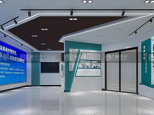 电工展厅设计展会展厅效果图设计展馆设计(个人主页-ZNTQxMzEzNTI=) - 展陈设计 - 站酷设计师艺瀚设计中心原创素材 - 站酷ZCOOL