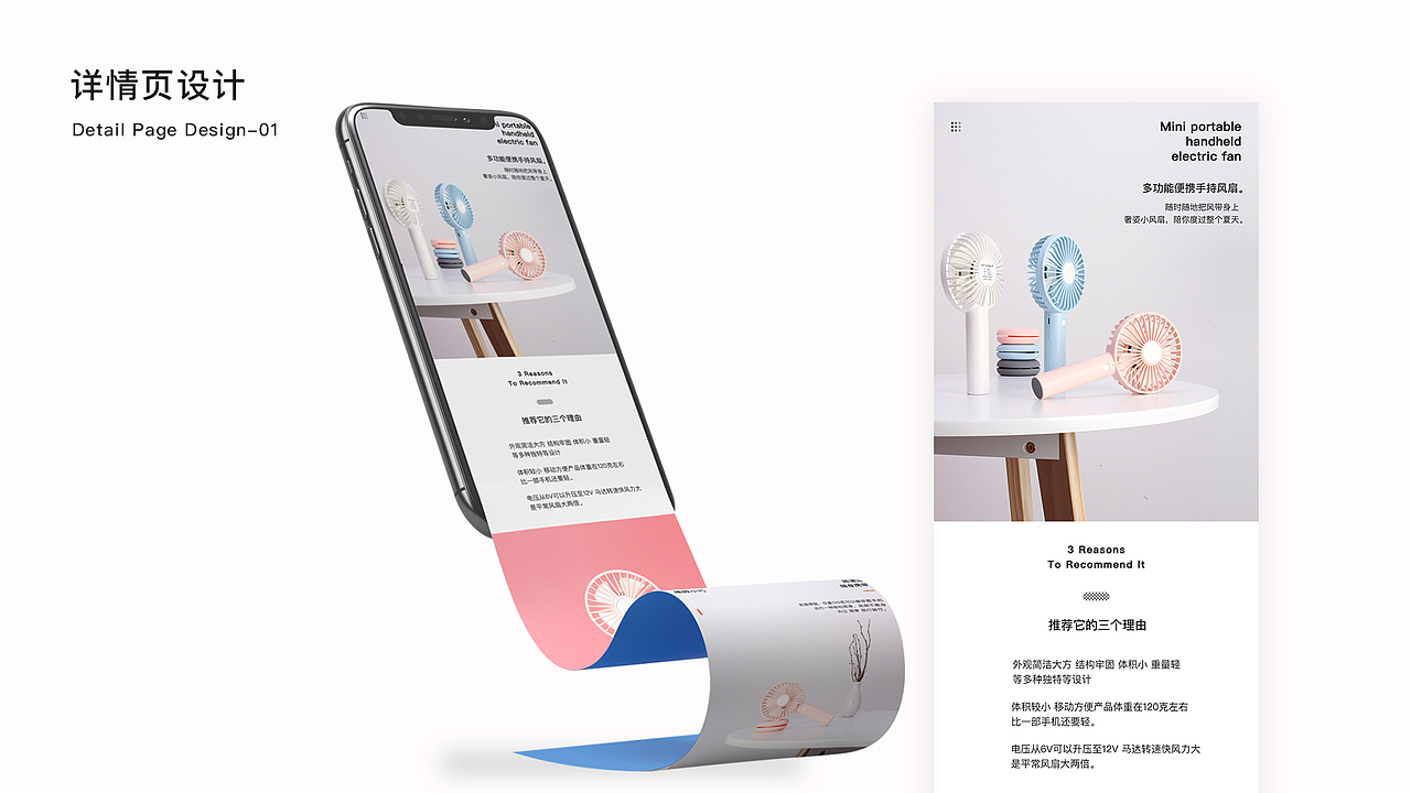 2021年上半年作品集整理