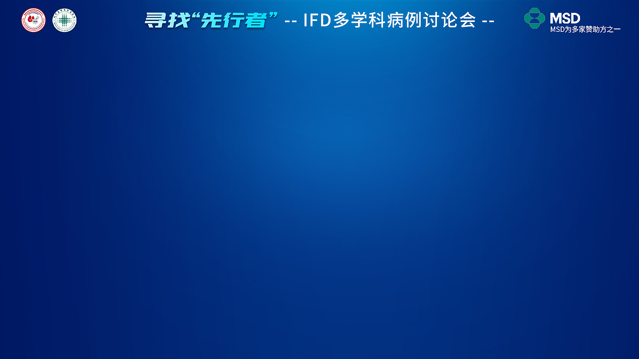 医疗海报——六月合集