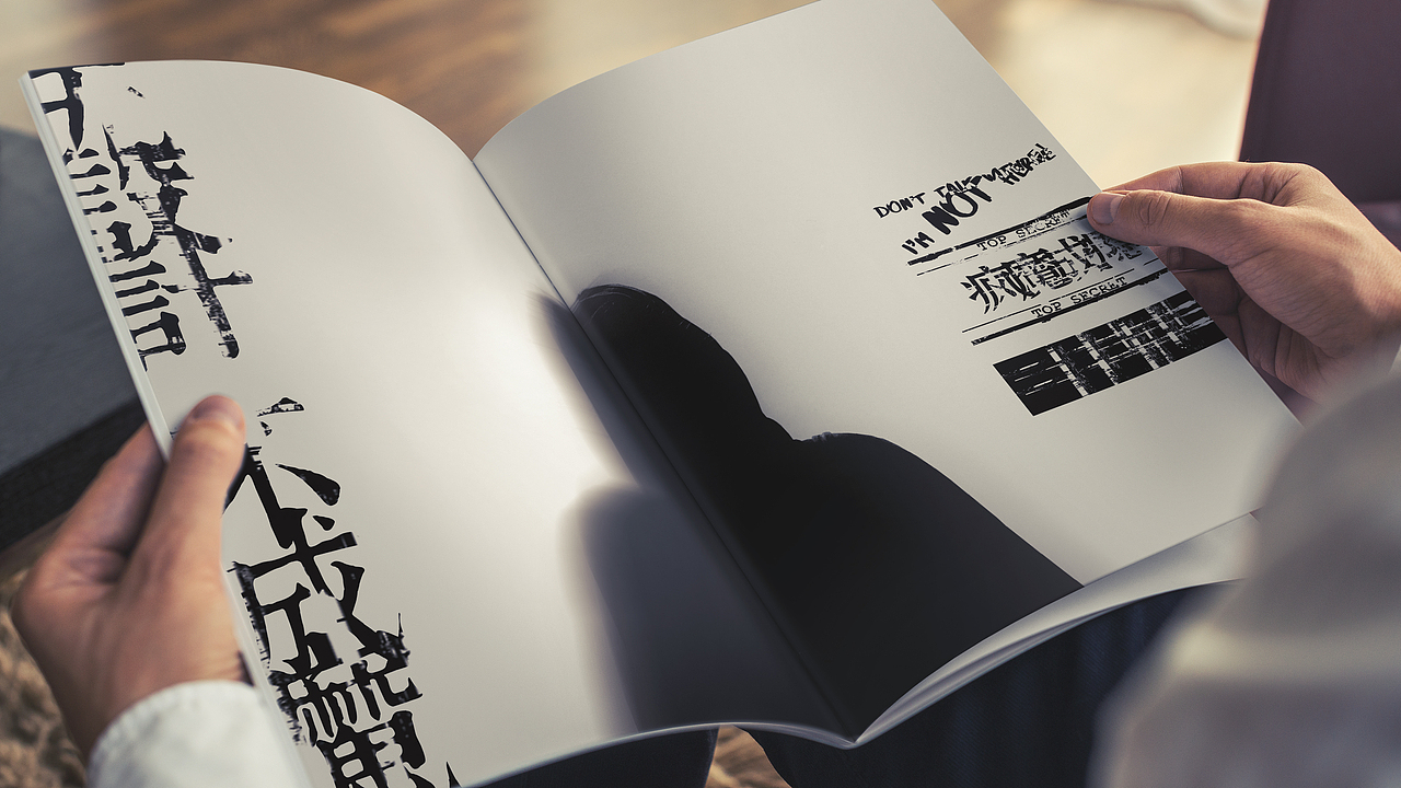 公司宣传画册（图ZNjU5MjQxODA=） - 书籍/画册 - 站酷设计师Aidious原创素材 - 站酷ZCOOL