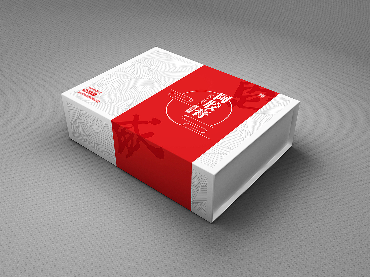 阿胶包装（图ZNjgxMTY3MDg=） - 包装 - 站酷设计师蓉城小成原创素材 - 站酷ZCOOL