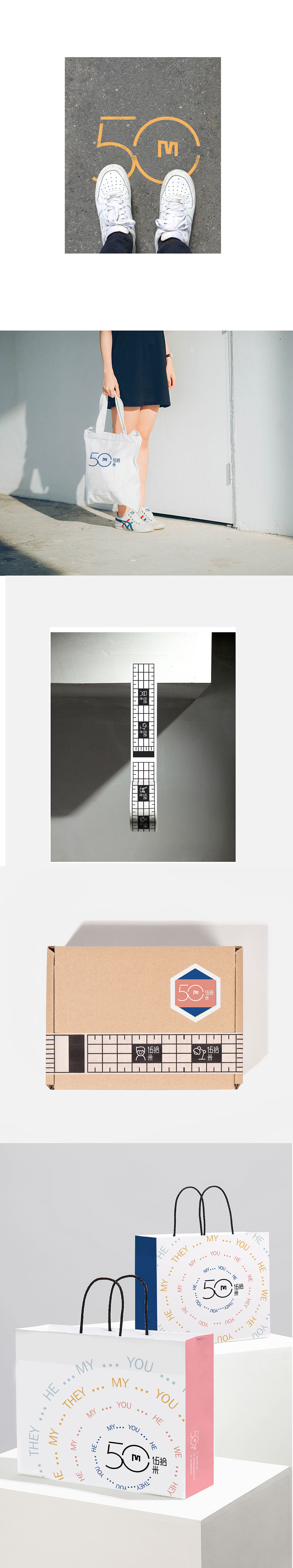 放飞-飞机稿（下）（图ZMTQ5MTE5Mjg4） - 品牌 - 站酷设计师JIYI奕原创素材 - 站酷ZCOOL