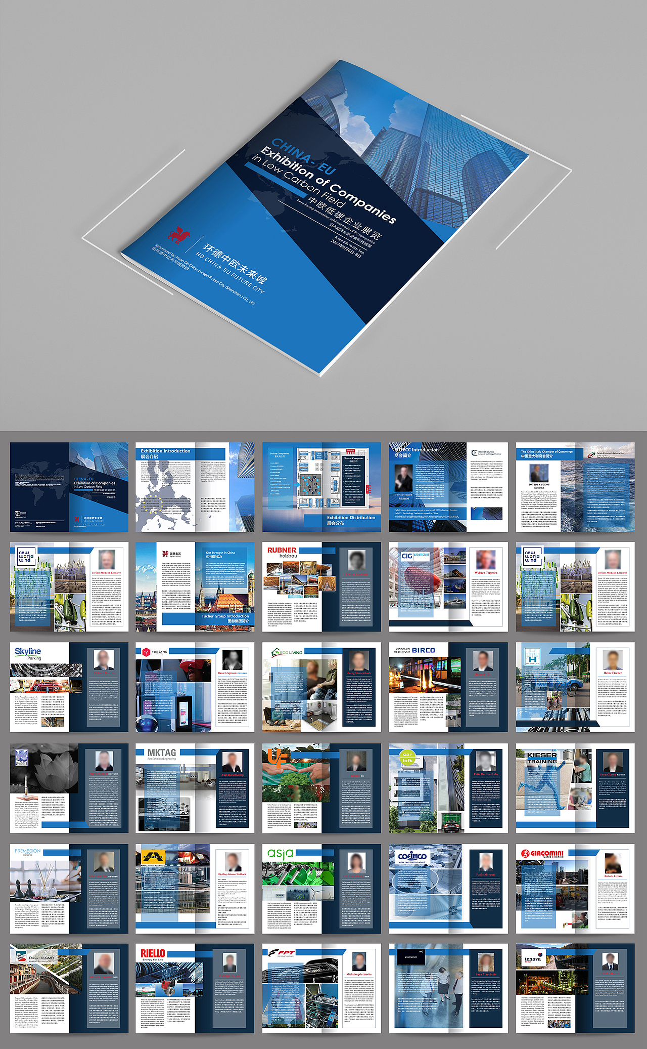 画册折页（图ZMjI0ODQ0NjYw） - 书籍/画册 - 站酷设计师七个小雪人原创素材 - 站酷ZCOOL