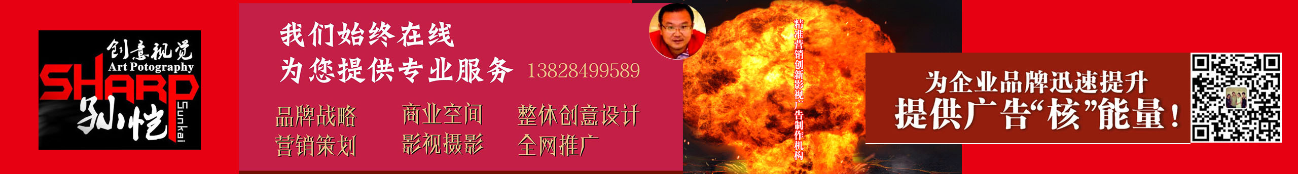 让中国拥有世界的个人主页（封面预览） - 主页封面设置 - 站酷设计师让中国拥有世界原创素材 - 站酷ZCOOL