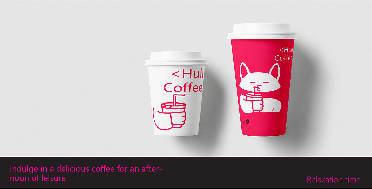 Huli Coffee 狐狸咖啡|全案设计（图ZMzg5MTMzNDMy） - 品牌 - 站酷设计师北海North原创素材 - 站酷ZCOOL
