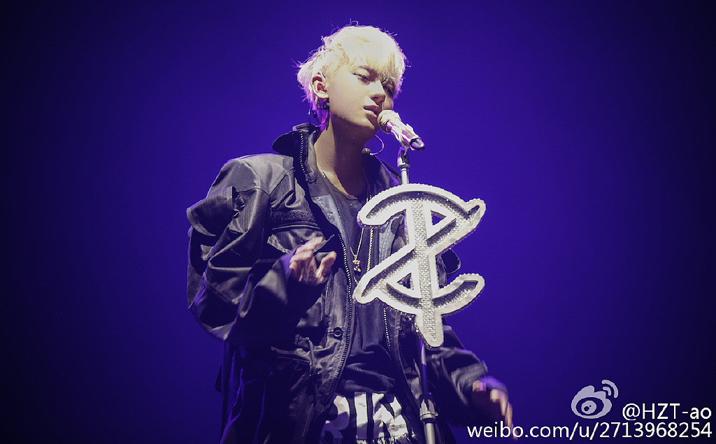 黄子韬巡回演唱会发布会海报