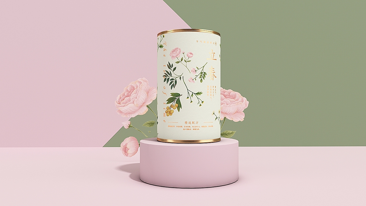 《时间的茶》阅尽千帆,过万重山,雨雪风霜,暖一杯茶