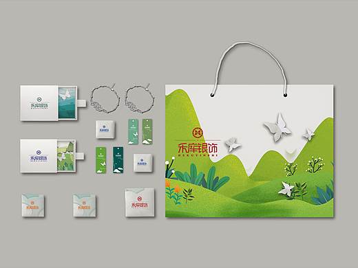 禾库银饰VI品牌识别系统