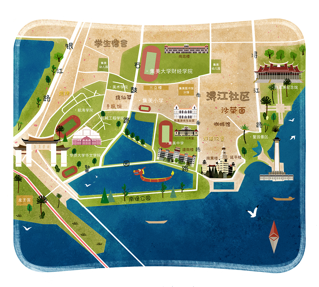 集美学村导游地图