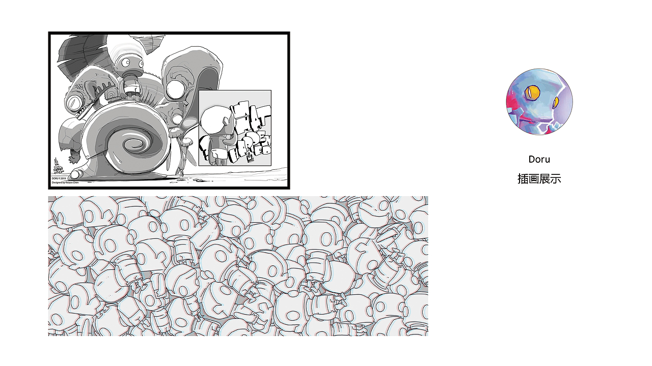 MY ILLUSTRATIONS、COMIC & DESIGN WORK（图ZMTk5NzE1NDM2） - 艺术插画 - 站酷设计师KeizooChen陈祺朝原创素材 - 站酷ZCOOL