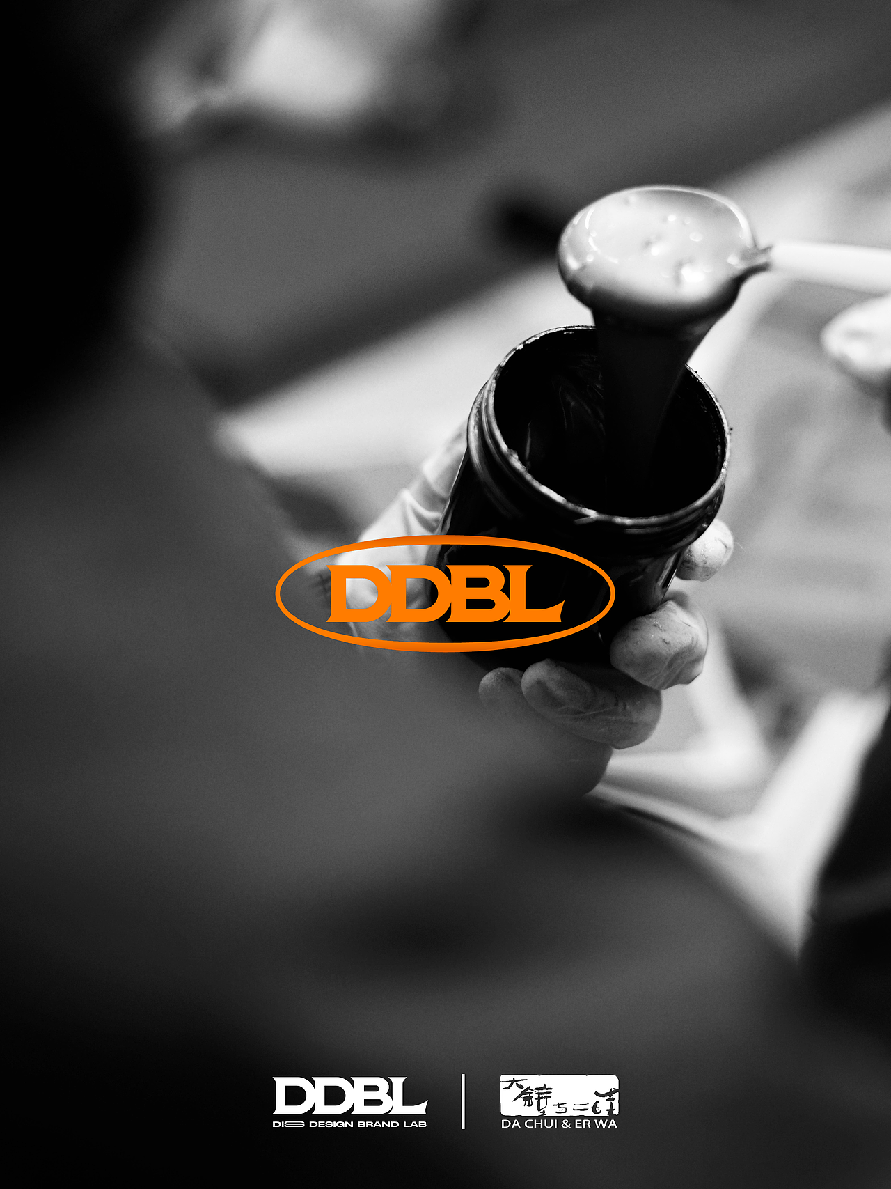 2022 虎年春联礼盒🎁 吼[z福字]（图ZMjg0NzA5Mzky） - 包装 - 站酷设计师周末week原创素材 - 站酷ZCOOL