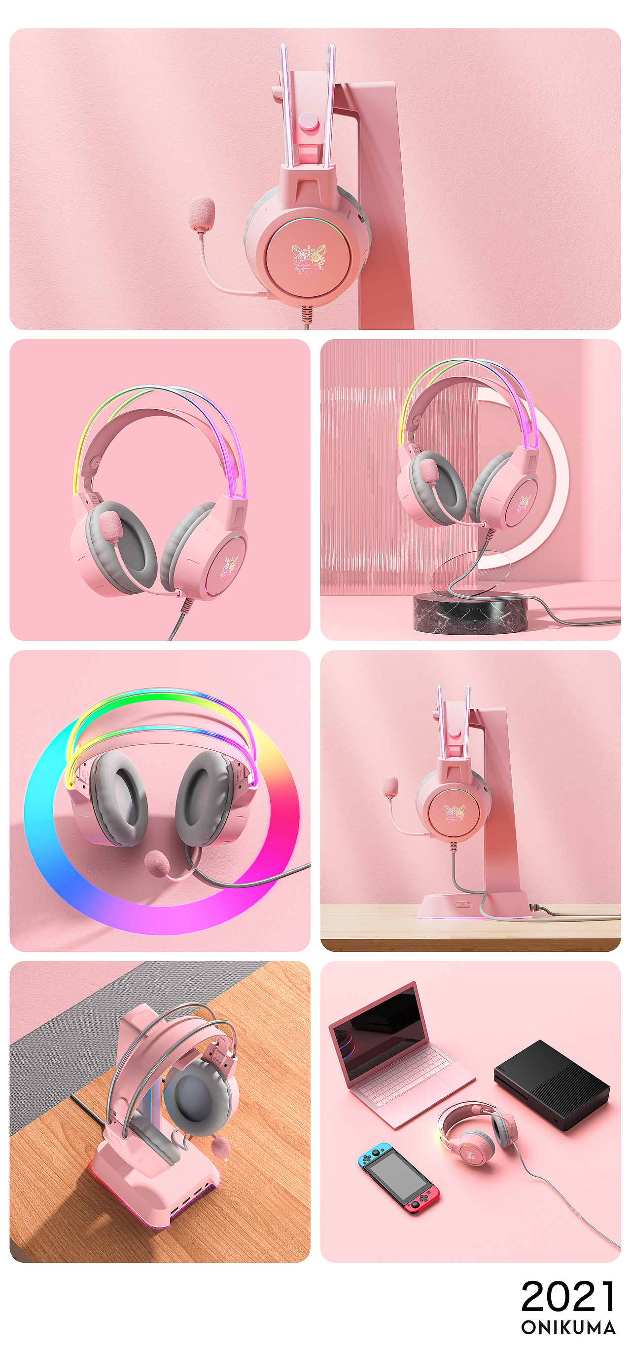 ONIKUMA/2021年度总结