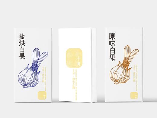 银杏 简约 包装设计