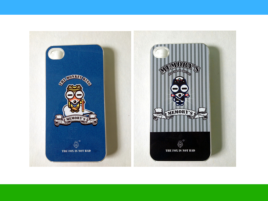 2014我的毕业设计