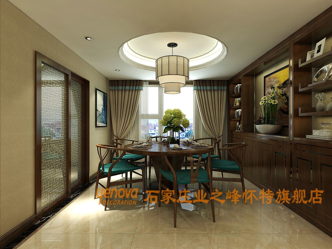 【保利拉菲公馆】E3户型150㎡【圈圈来了】新中式装修效果图