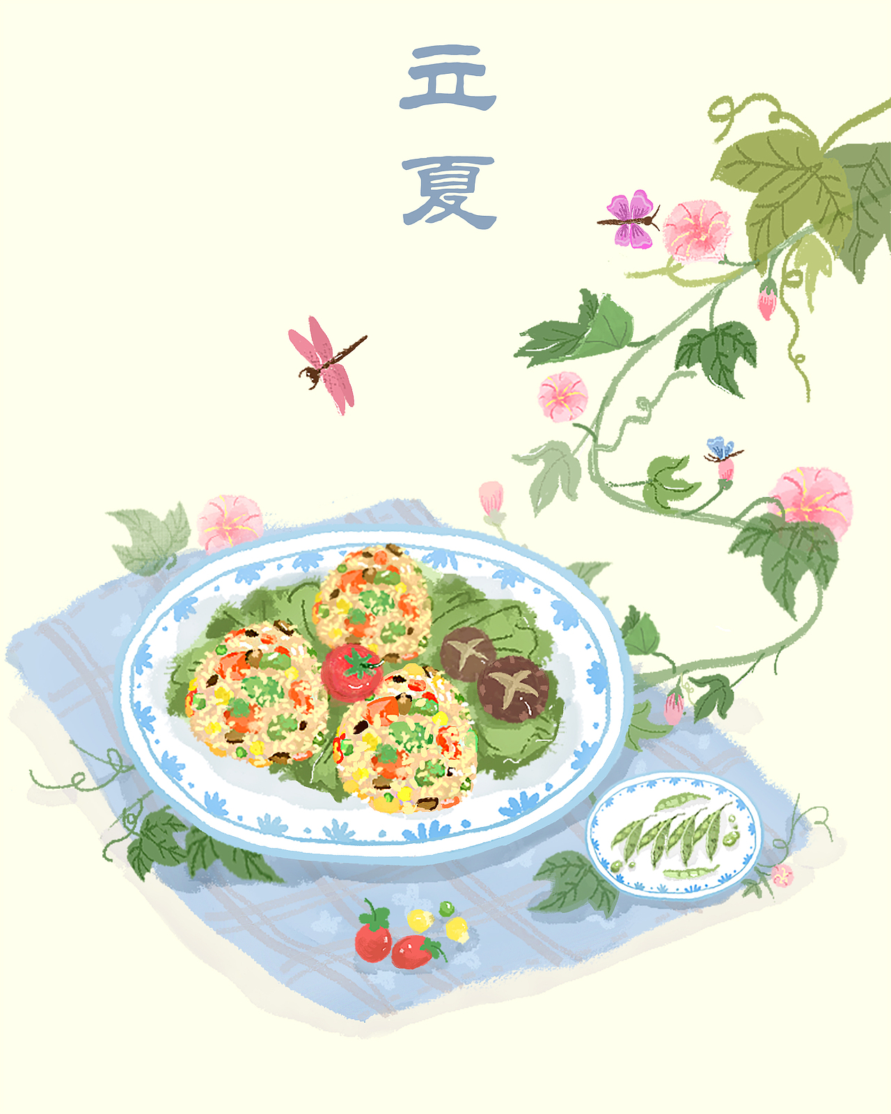 立夏:立夏饭 立夏,水果青菜一定要跟上.