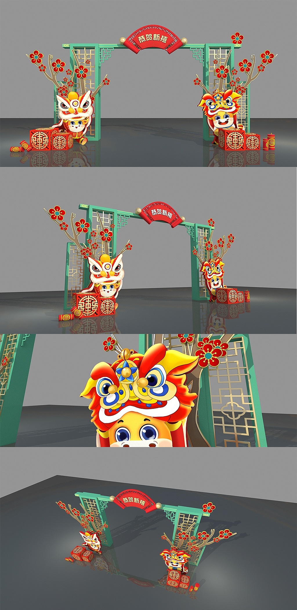 年货大街（图ZMjM4Nzk1MjI0） - 展陈设计 - 站酷设计师J自在原创素材 - 站酷ZCOOL