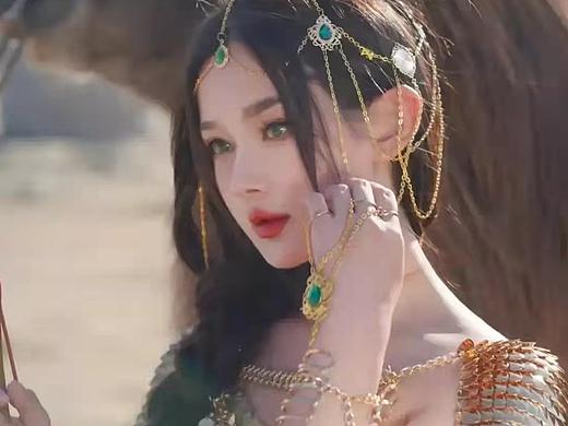 绿色汇集