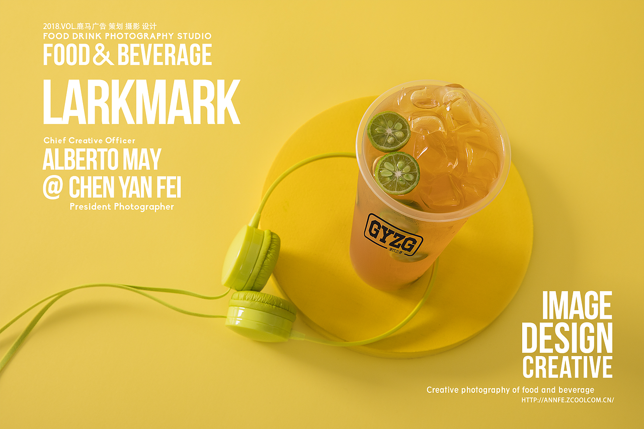 港饮之港饮品摄影武汉摄影杭州摄影奶茶摄影上海摄影