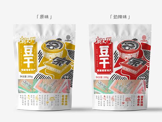 豆干包装