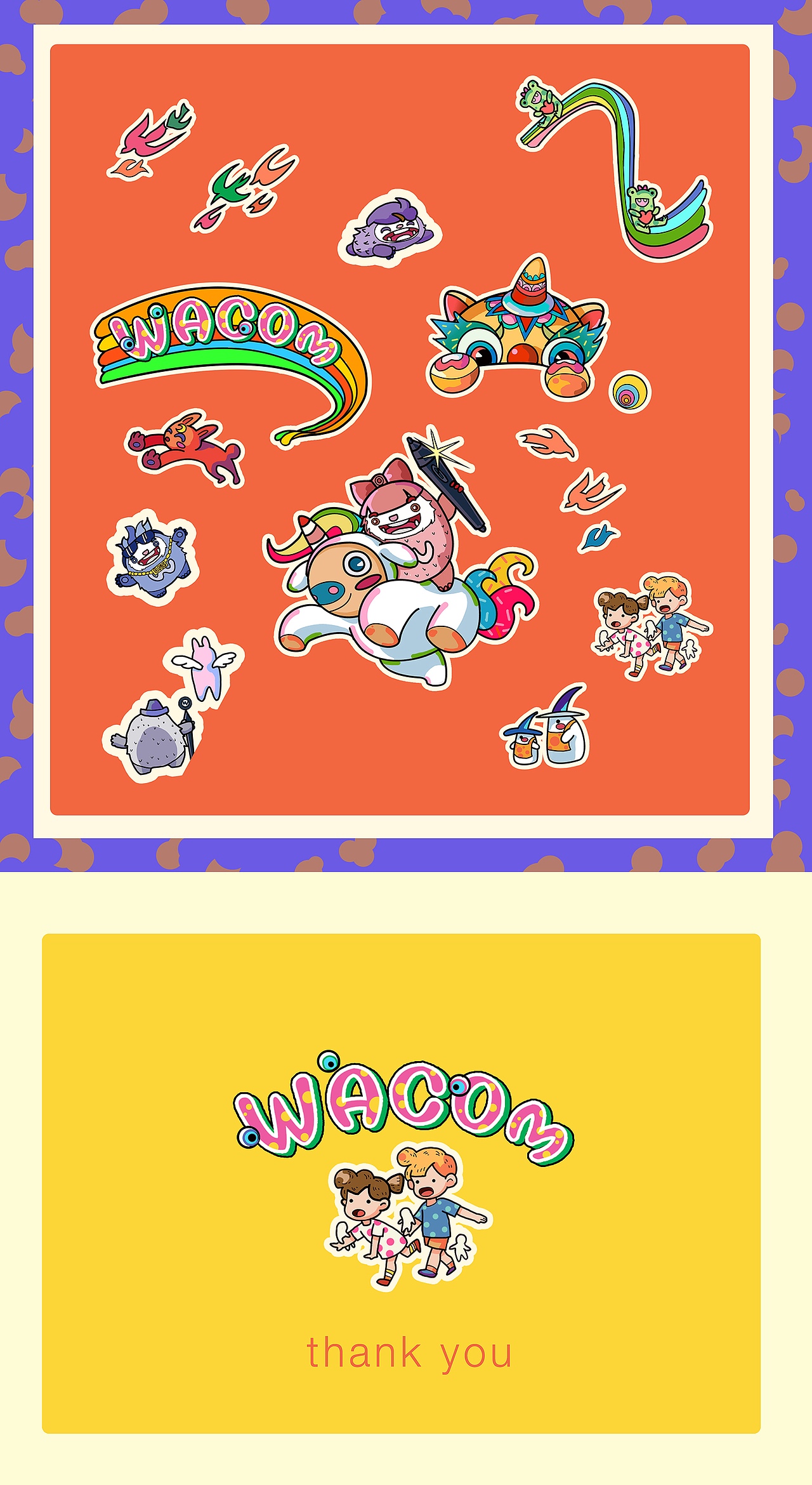 WACOM靈感獸——流光彩虹（圖ZMjQyNzg1MDYw） - 商業(yè)插畫 - 站酷設計師Lap貓頭鷹原創(chuàng)素材 - 站酷ZCOOL