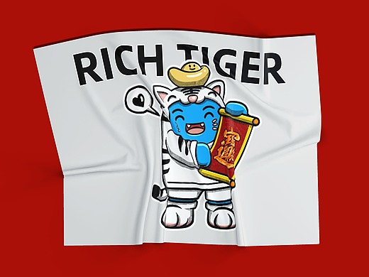 虎年吉祥物——袋袋虎,赢财虎