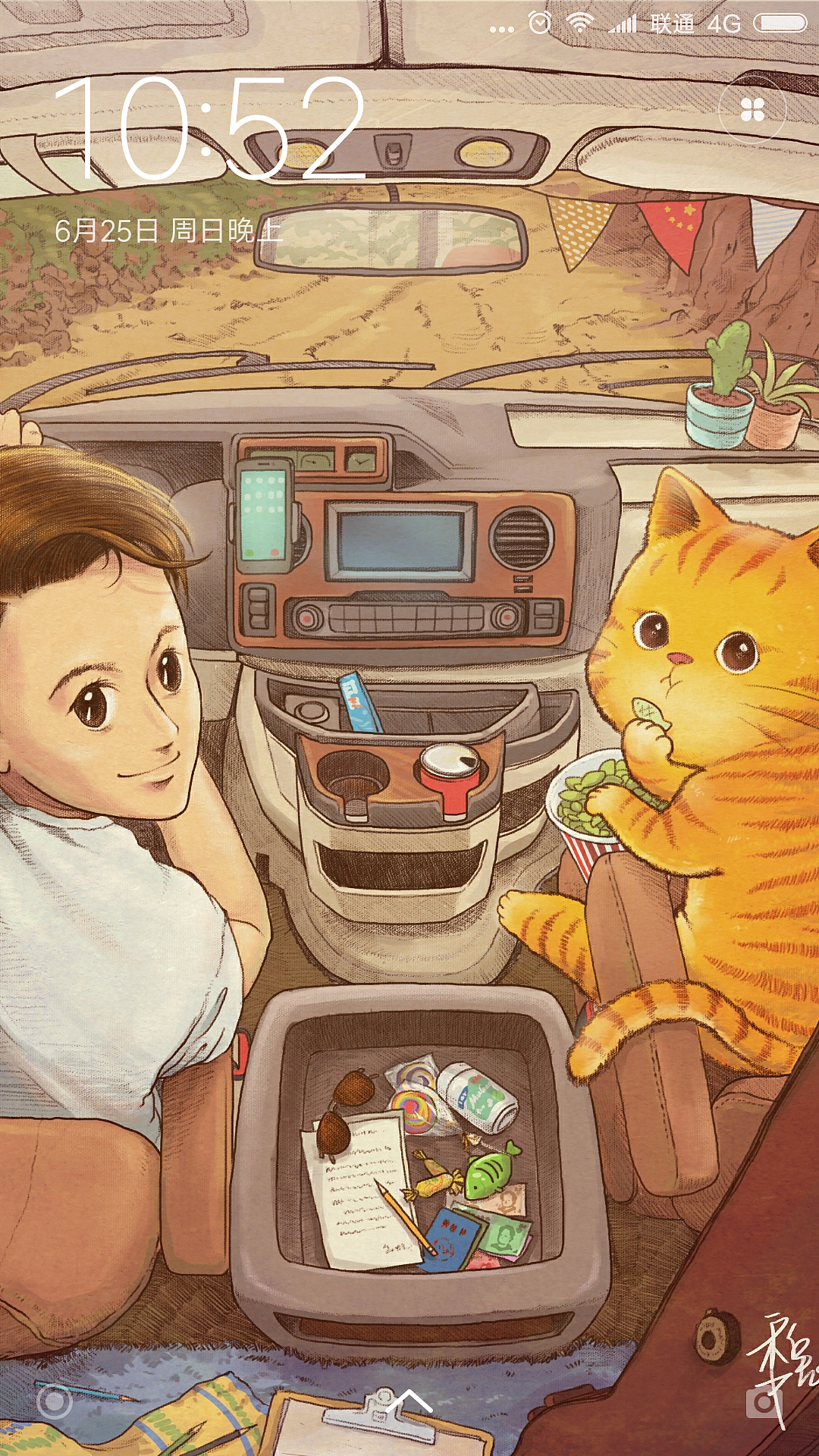 带上橘猫去旅行系列