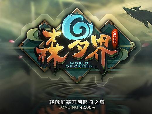 日式风格优秀作品分享
