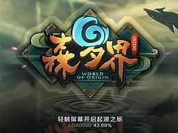 日韩界面