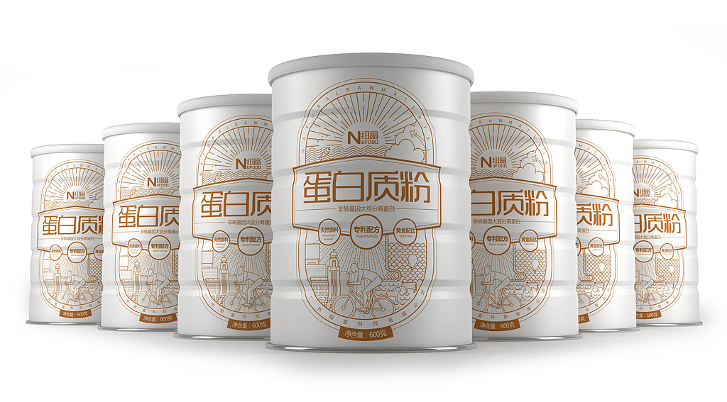 纽富蛋白质粉品牌设计 天然健康 好吸收!（图ZMTA2MjI1OTY4） - 包装 - 站酷设计师深圳智圆行方设计原创素材 - 站酷ZCOOL