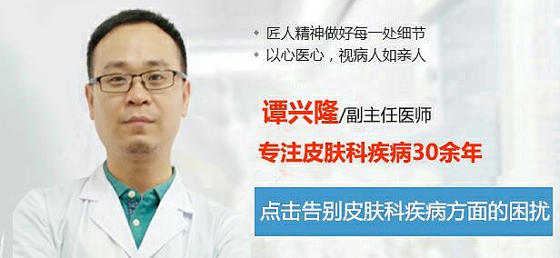 banner图片路径和专题