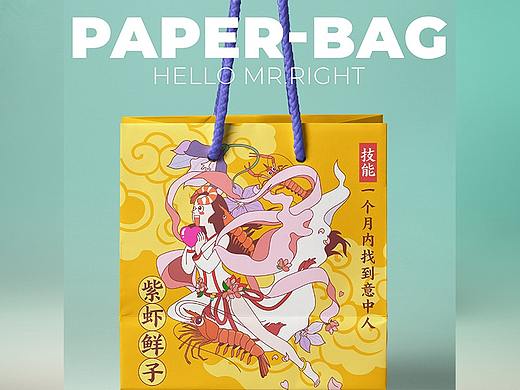 商业案例《众鲜驾到 各显神通》品牌推广设计
