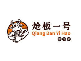 形象标识