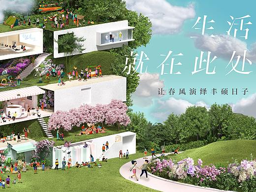 大悦春风里开业活动视觉设计