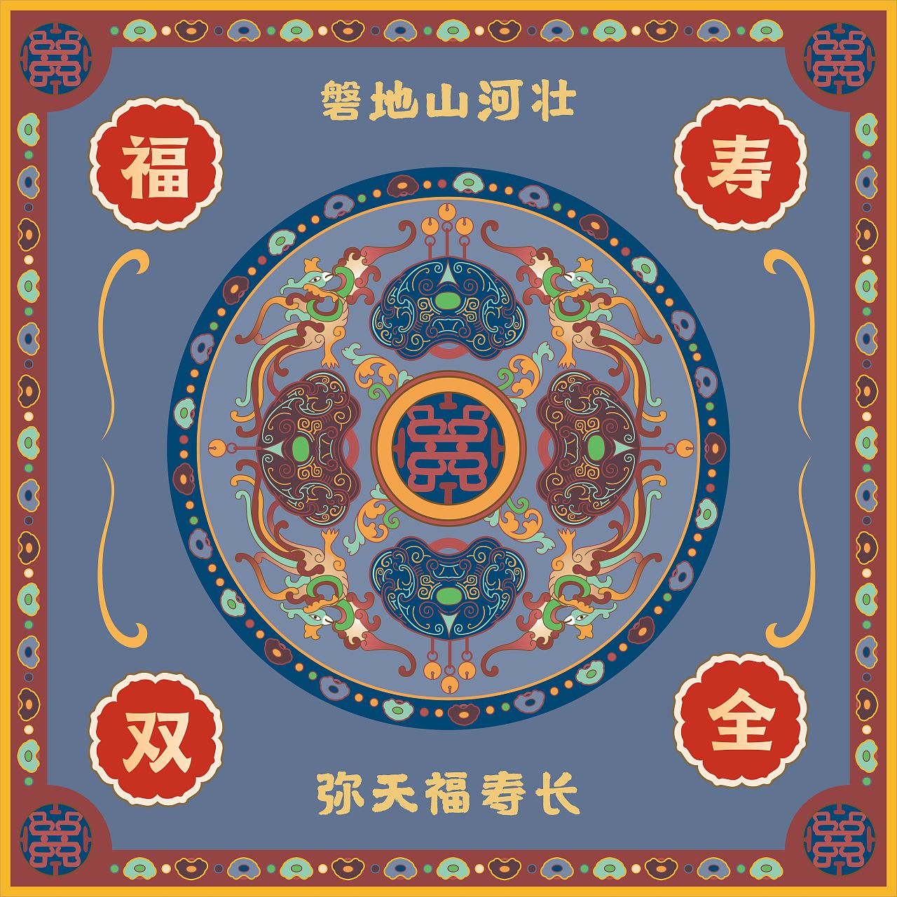 视觉传达毕业设计传统纹样设计（图ZMjgwOTI1MDM2） - 图案 - 站酷设计师ZeeVision原创素材 - 站酷ZCOOL