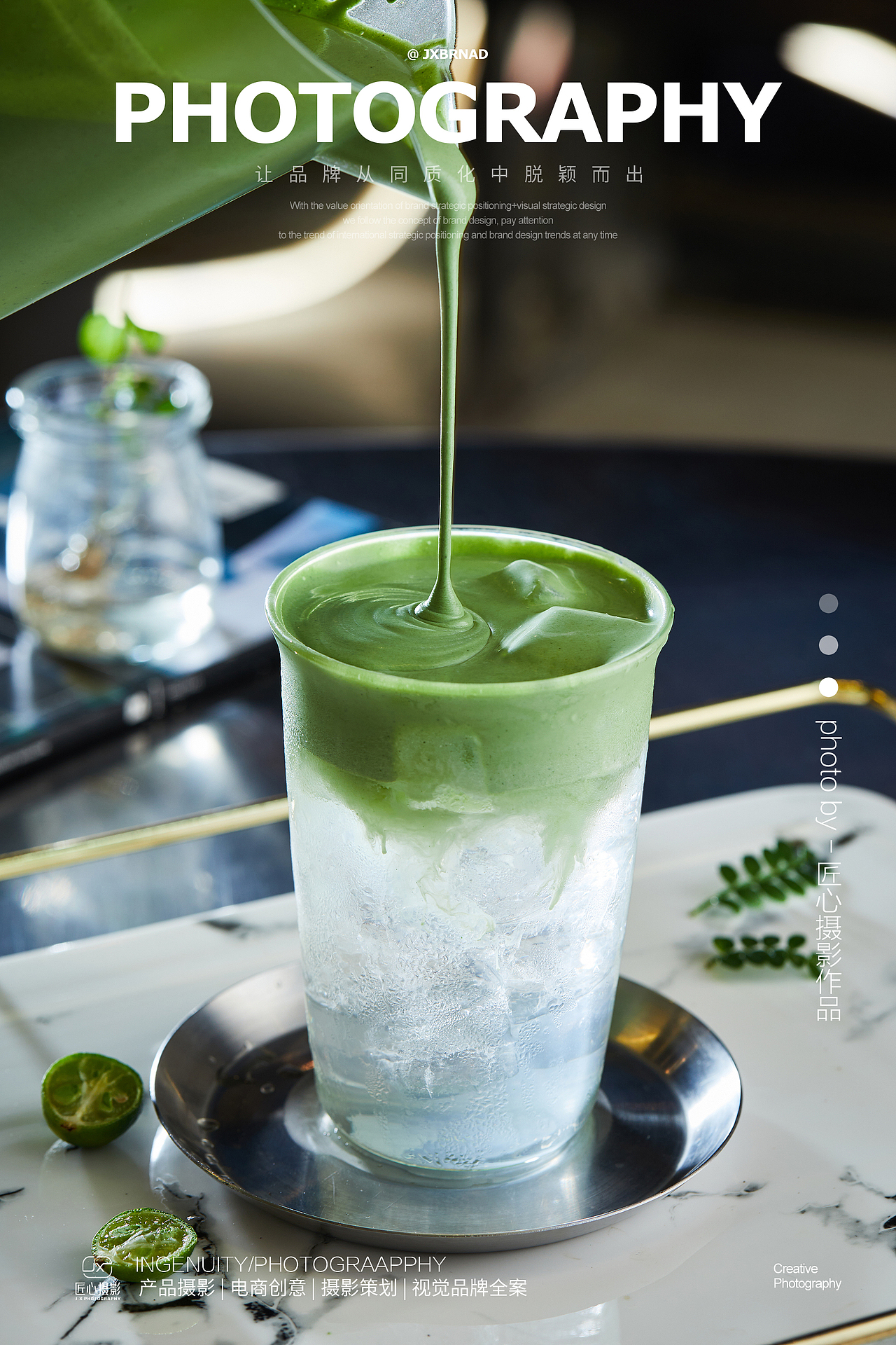 苏州咖啡摄影 咖啡机拍摄