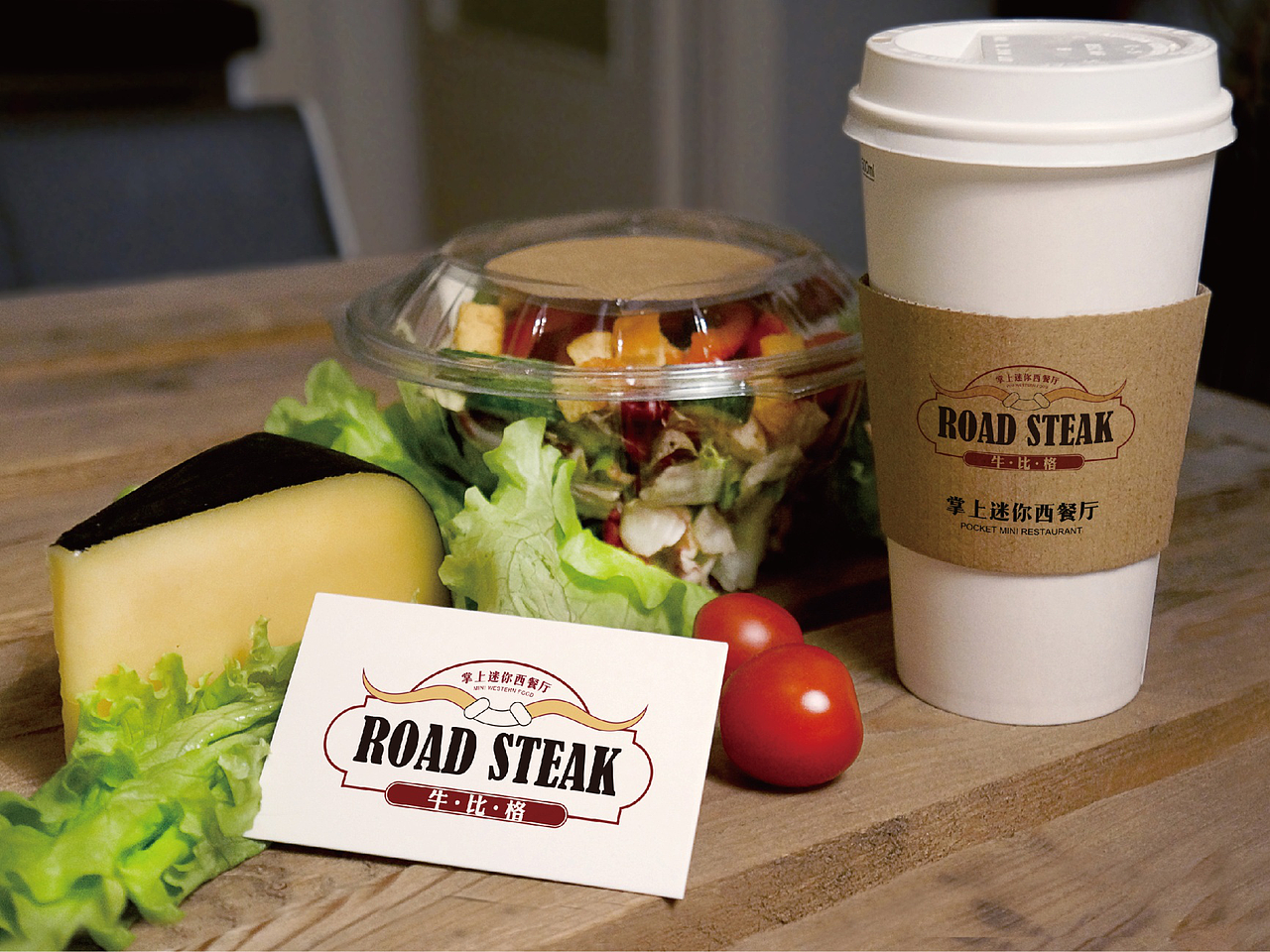 牛比格|Logo設(shè)計(jì)（圖ZODM5Njc3NzI=） - Logo - 站酷設(shè)計(jì)師天澤創(chuàng)意集團(tuán)原創(chuàng)素材 - 站酷ZCOOL