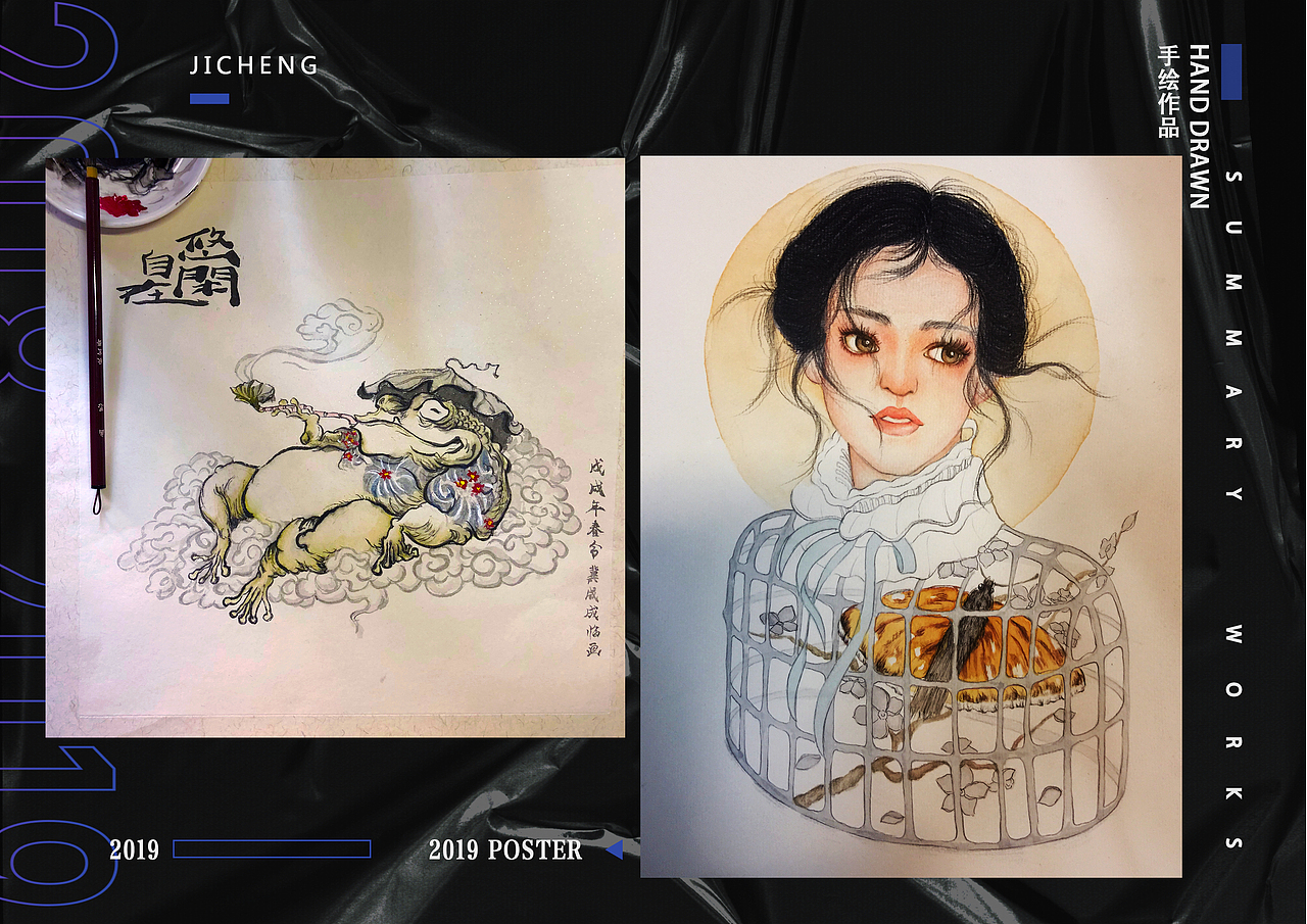 个人/作品集/大四（图ZMTgxMTMyMzg4） - 其他平面 - 站酷设计师CHENG98原创素材 - 站酷ZCOOL