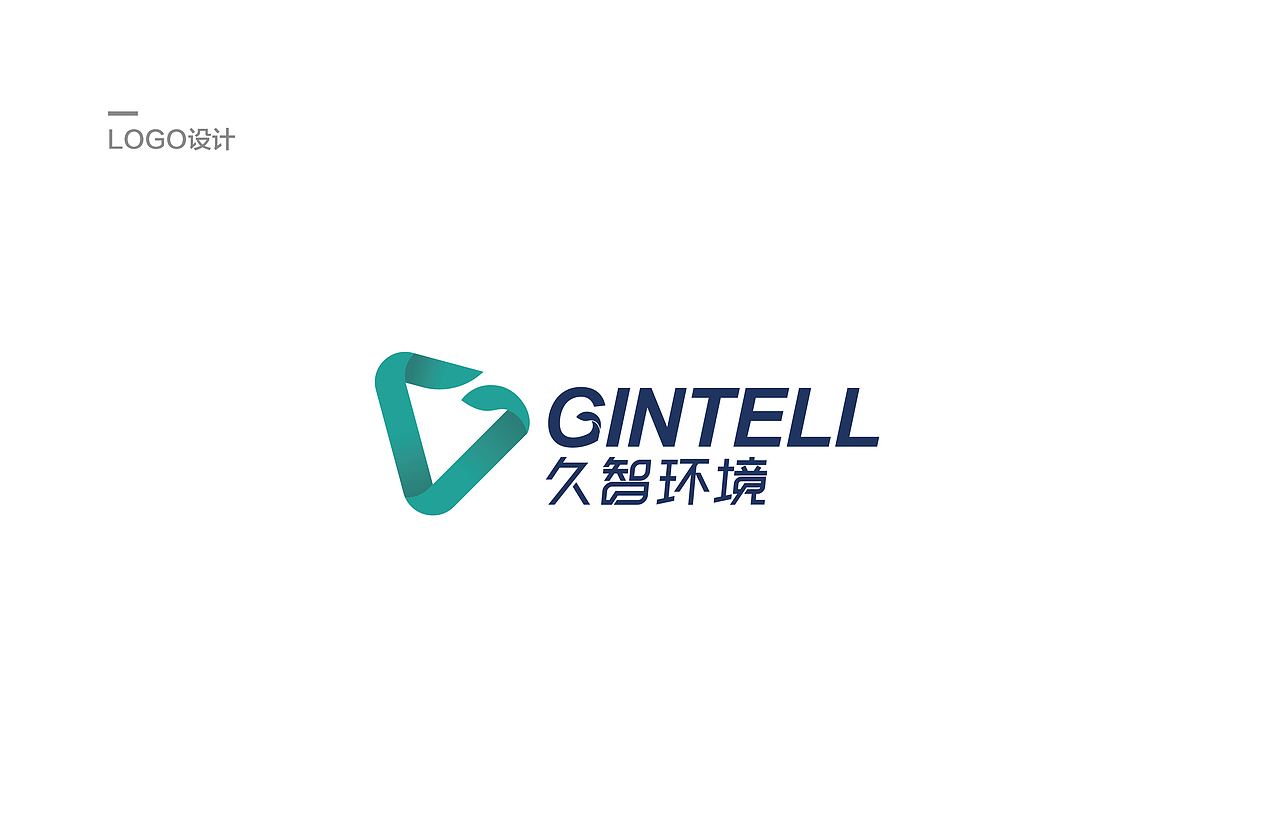 久智logo设计（图ZMTk1MDQ3Mzky） - 品牌 - 站酷设计师一大口黑锅原创素材 - 站酷ZCOOL