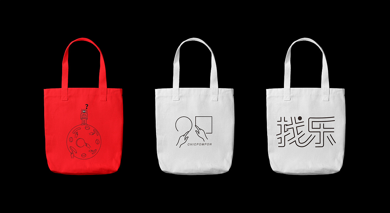 左手画圆 右手画方