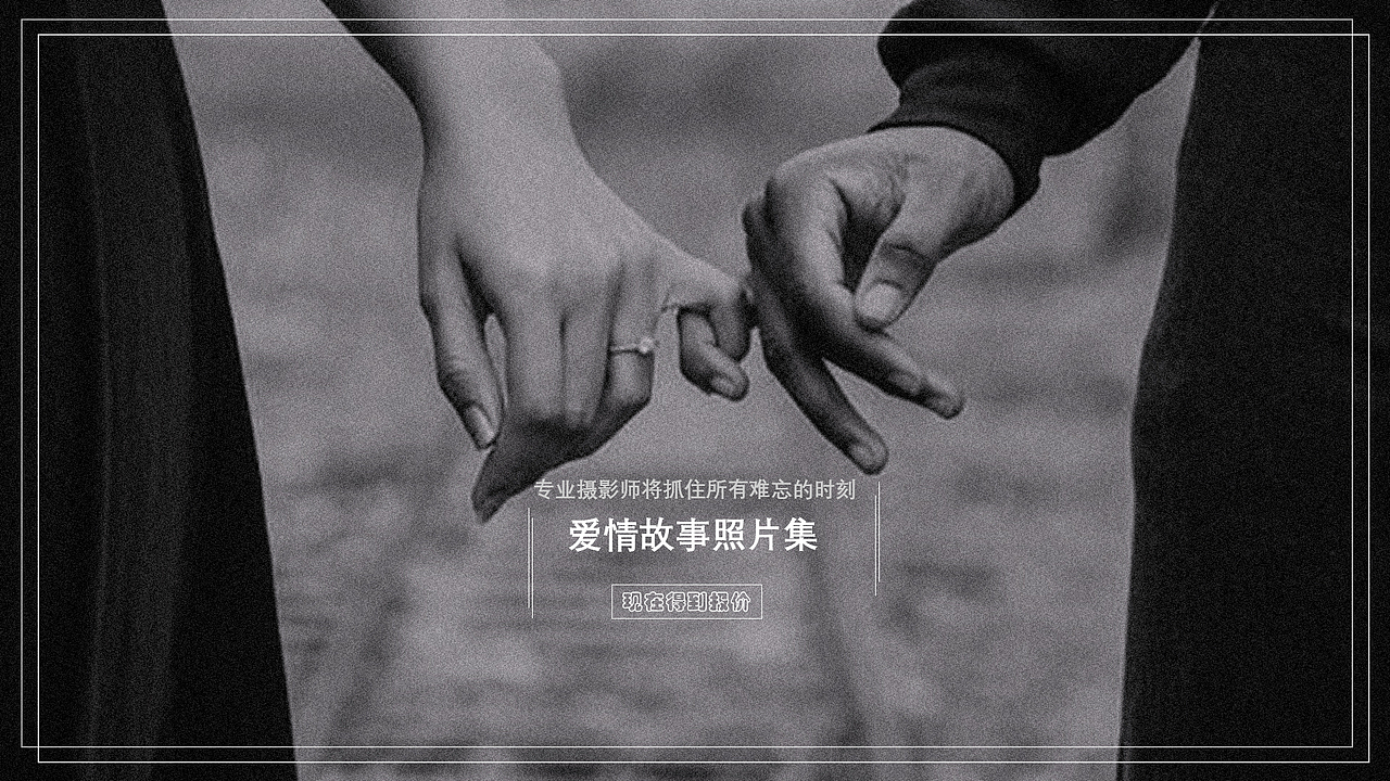 作品集（图ZMjAzMTA0MzM2） - 其他UI - 站酷设计师五月第五天原创素材 - 站酷ZCOOL